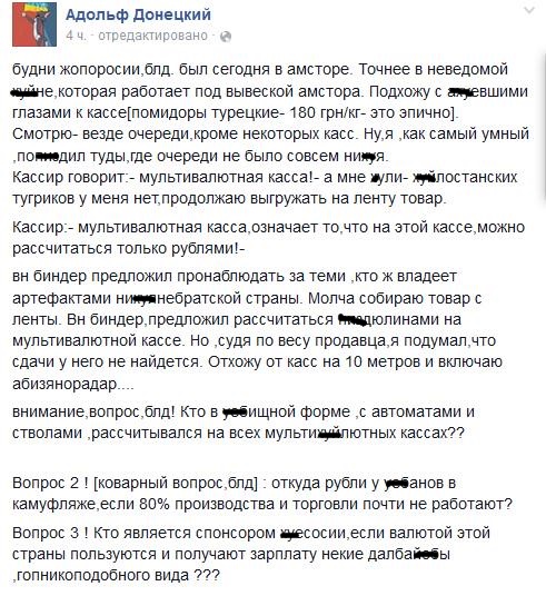 CBswMfIUsAARKe3.jpg