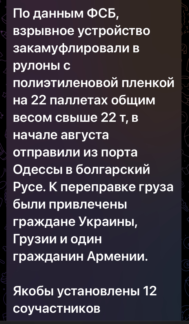 CC6E1278-E947-4B02-9ADC-38DC6E009C17.jpeg