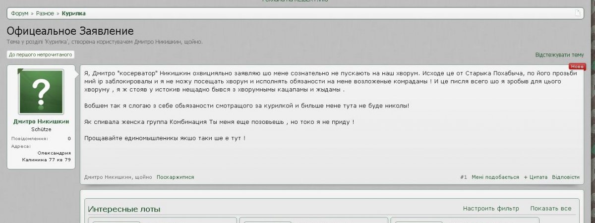 ццц.JPG