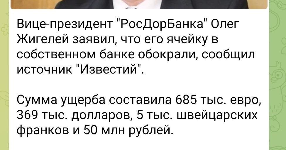 CCC6BD73-E770-4E31-81F9-1ED4D7AC70EC.jpeg
