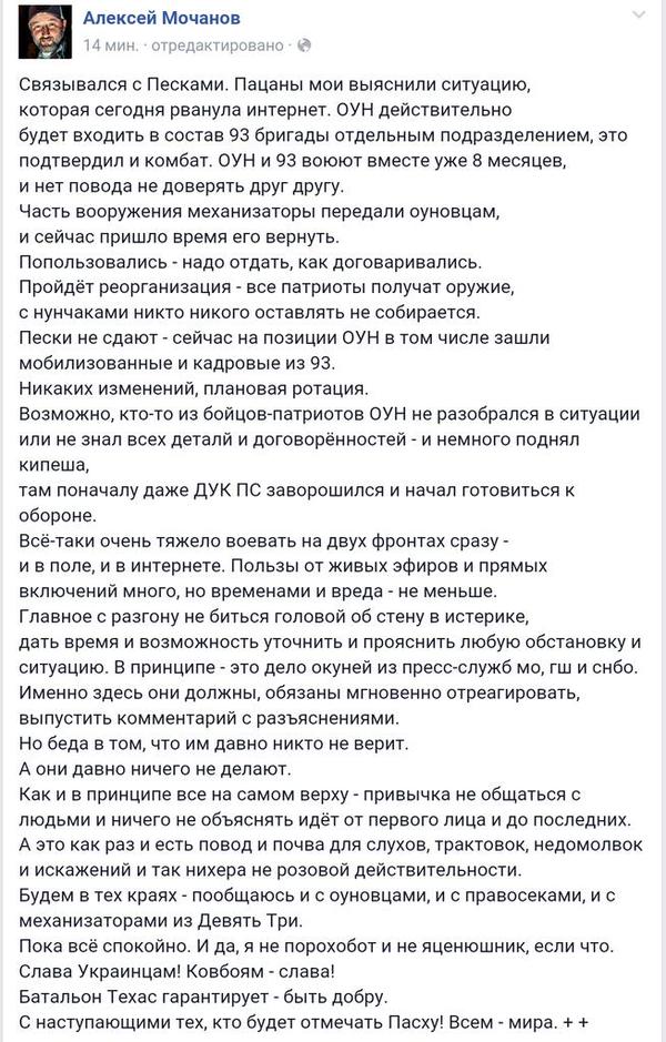 CCPfgiLUgAE0iyZ.jpg