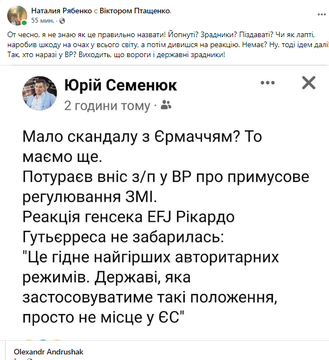 це.png