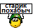 ceb0c138678a.gif