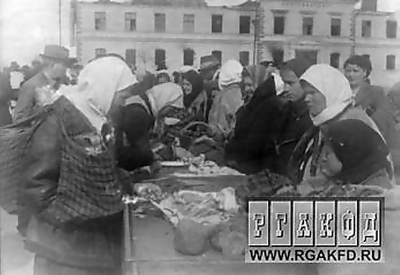 центр9.jpg