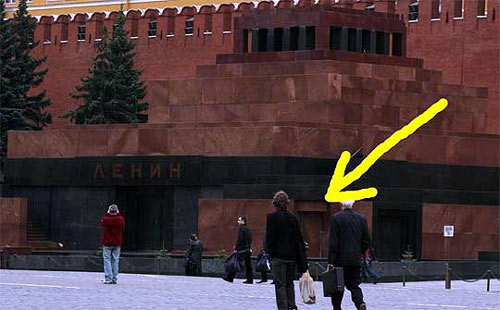 цер.jpeg