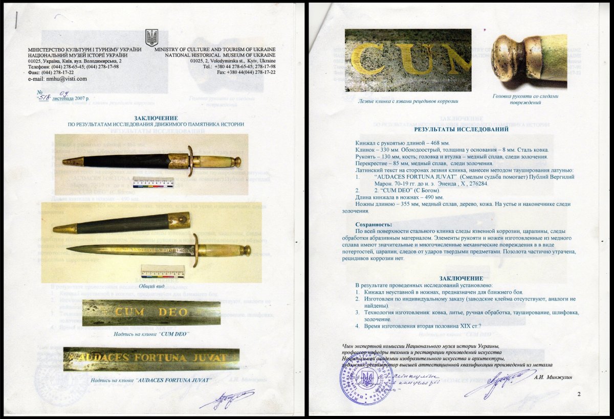 cert.jpg