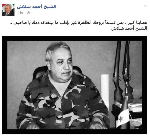 CevTRFkXIAEBcwA[1].jpg