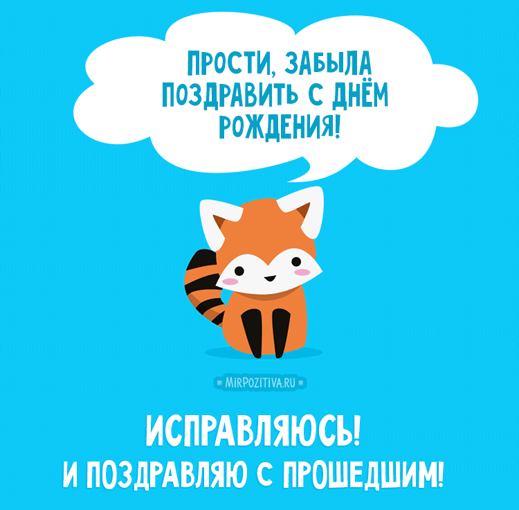 CF606050-4BAC-4D04-95DC-F55845C3063C.gif