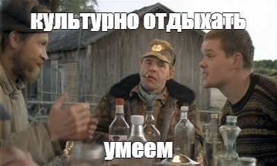 cfecf477260dbada5f04fa3a55231d6d.jpg