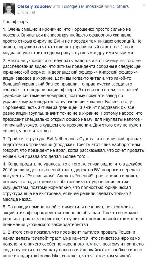CfJRlPNXEAA1mnx[1].jpg