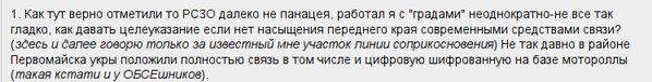 CfV8A8oWsAAv42l.jpg