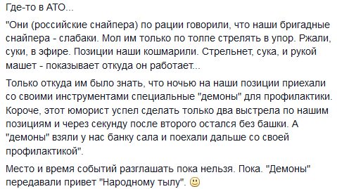 CgFwZ83UkAAgbav.jpg
