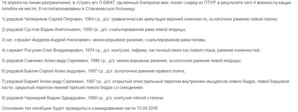 CgGrFu_W8AI8llI.jpg
