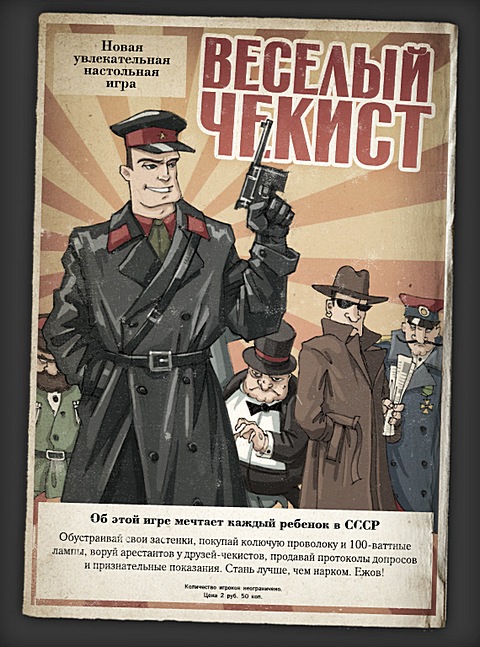 ч.jpeg
