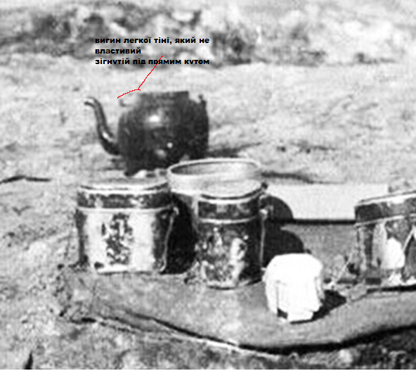 чайник 5 - копия.png