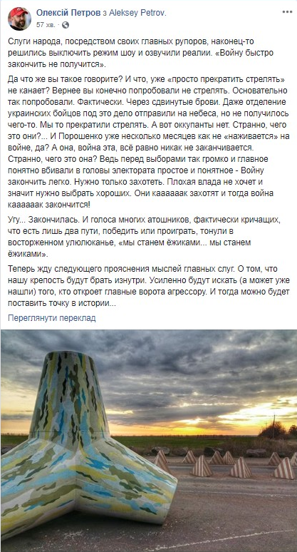 часть.png