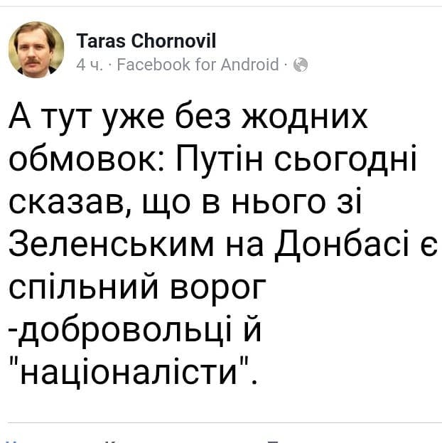 че.jpg