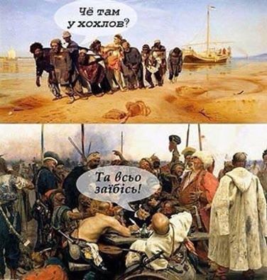 че.jpg