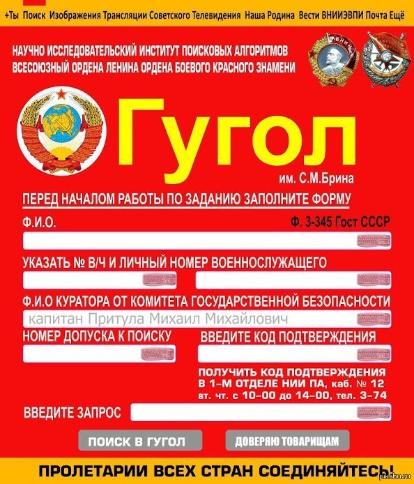 чеб.jpg