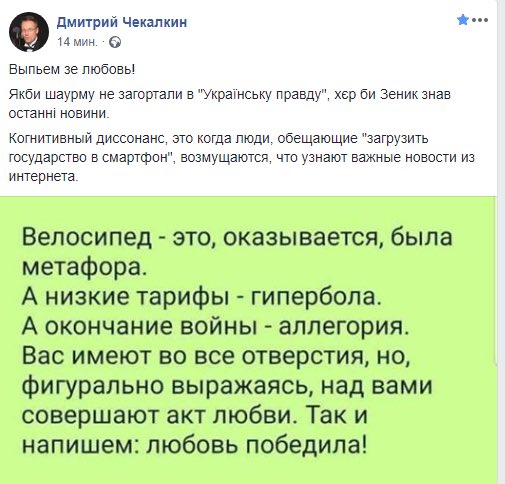 чек.jpg