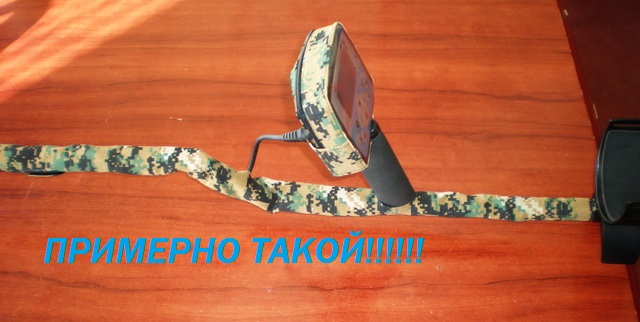chekhol.jpg
