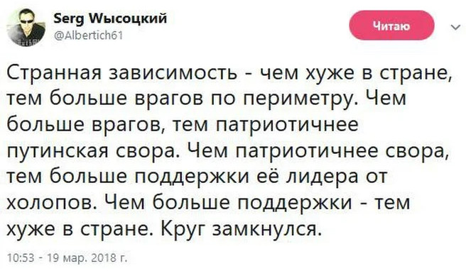 чем.jpg