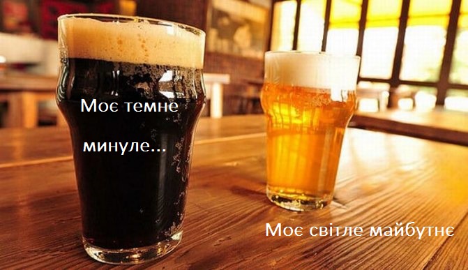chem-otlichaetsya-temnoe-pivo-ot-svetlogo.jpg