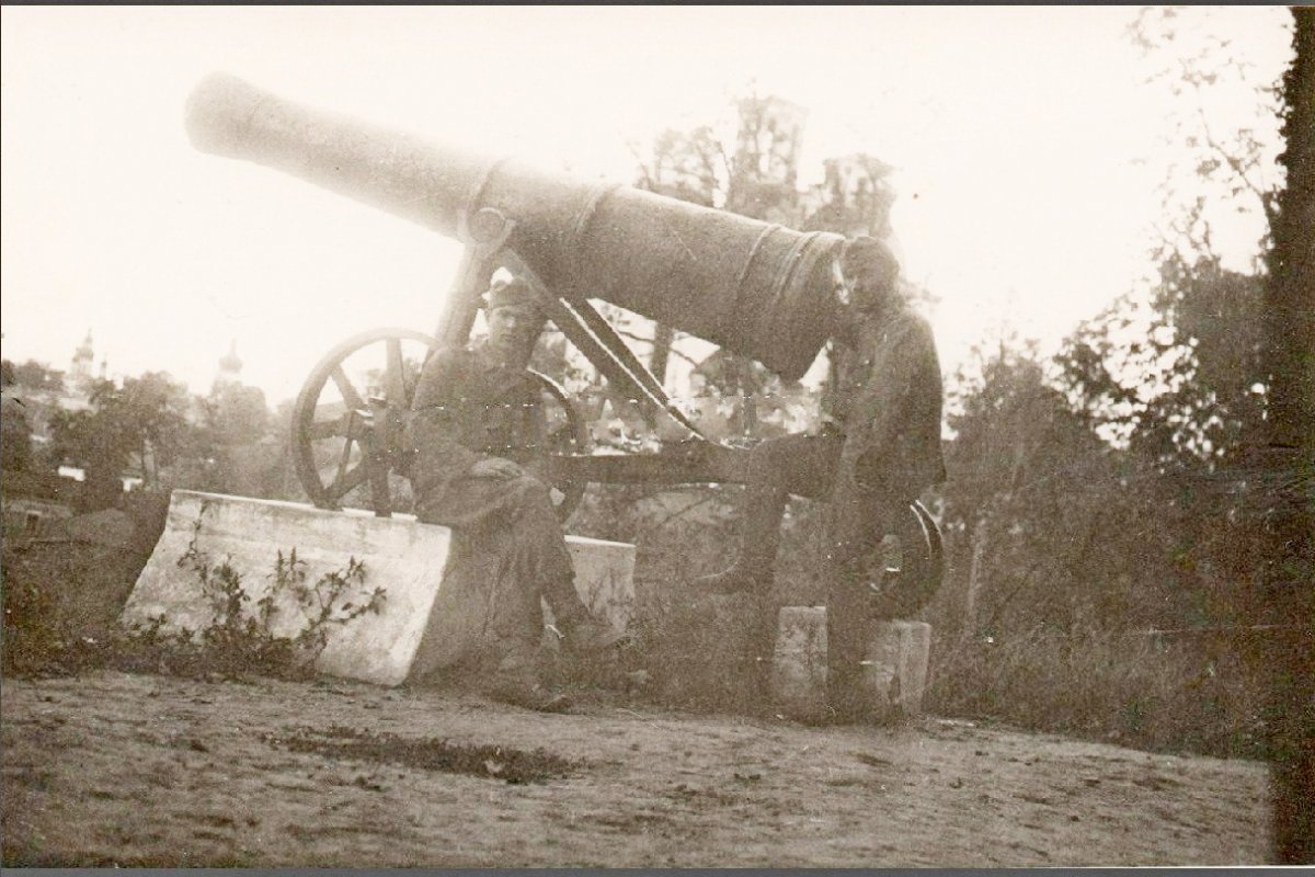 Чернигов У шведской пушки 1941-1943 г..jpg