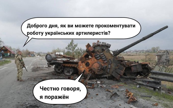 чес.jpg