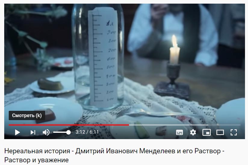 четверть.jpg