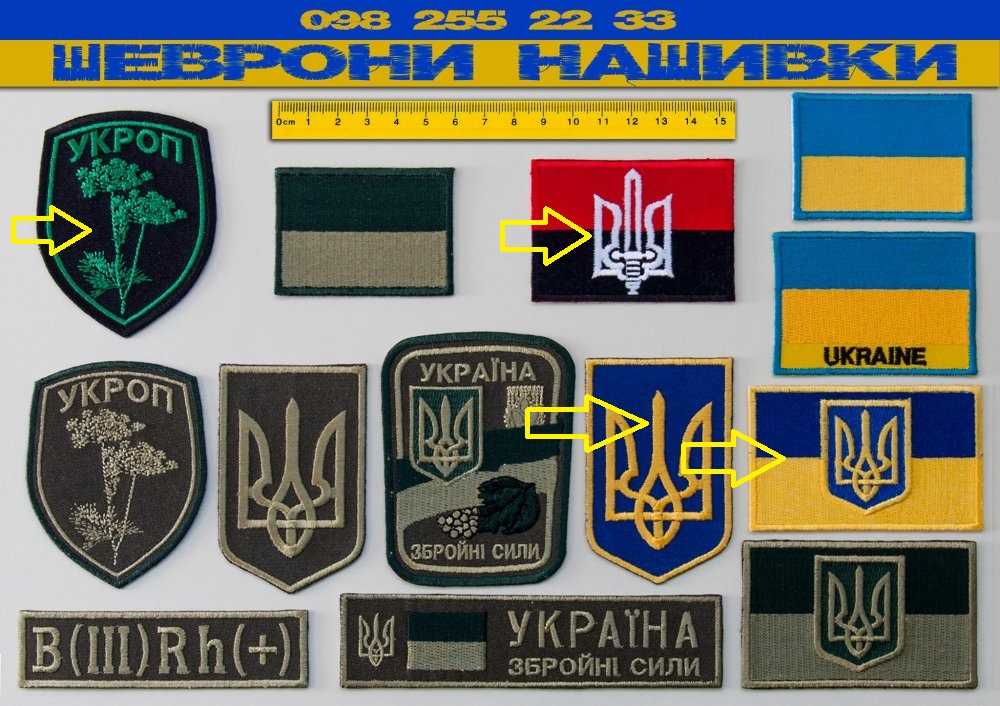 Chevron2.jpg