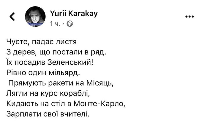 чи.jpg
