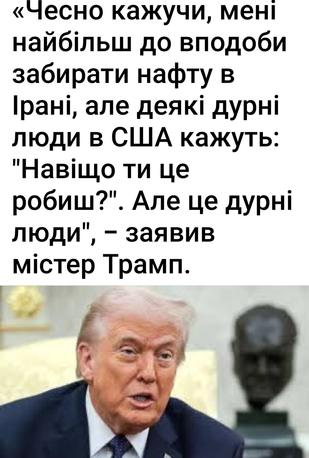 Чі.jpg