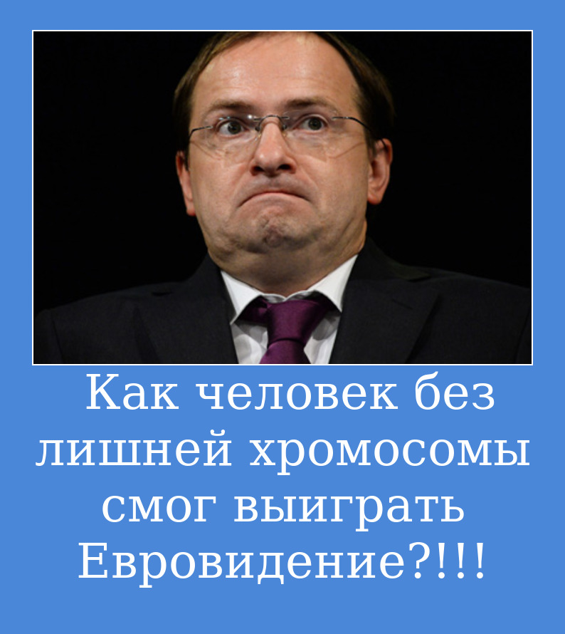 чмо.jpg