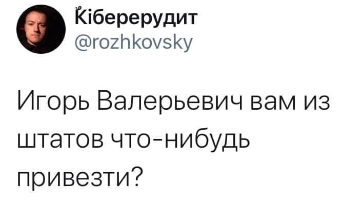 что.jpg