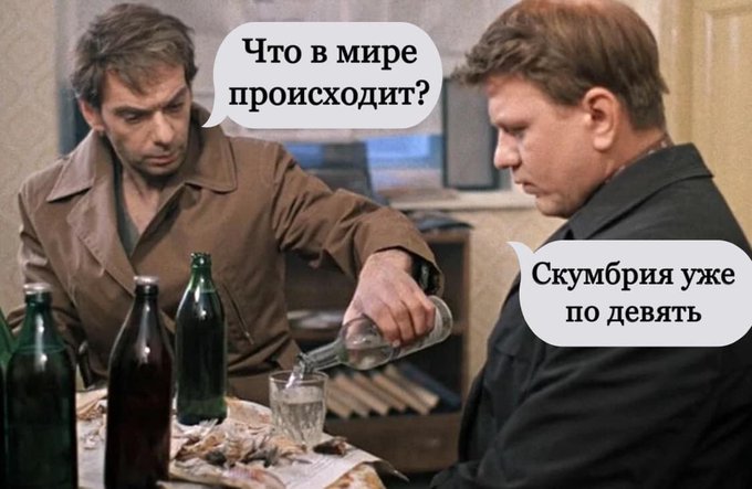 чтот.jpg