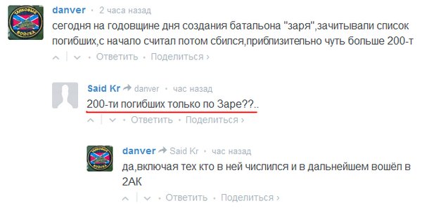 ChuE4vyXAAEVmQS.jpg
