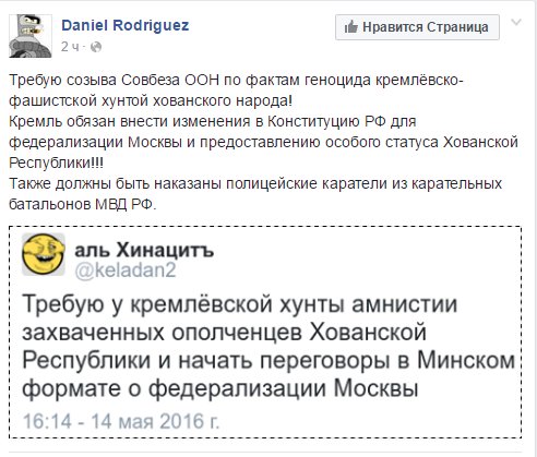 CibfUuJXIAABqYr.jpg