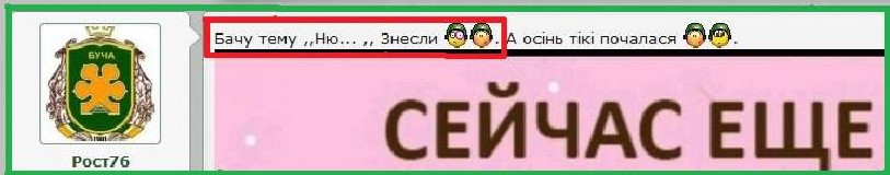Цицьки--1.jpg