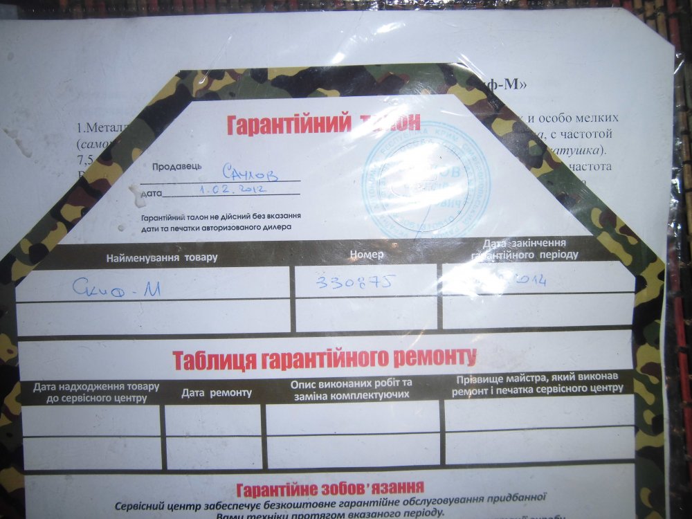 CIMG0557.JPG