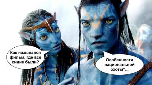 cиние.jpg