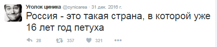цир.png