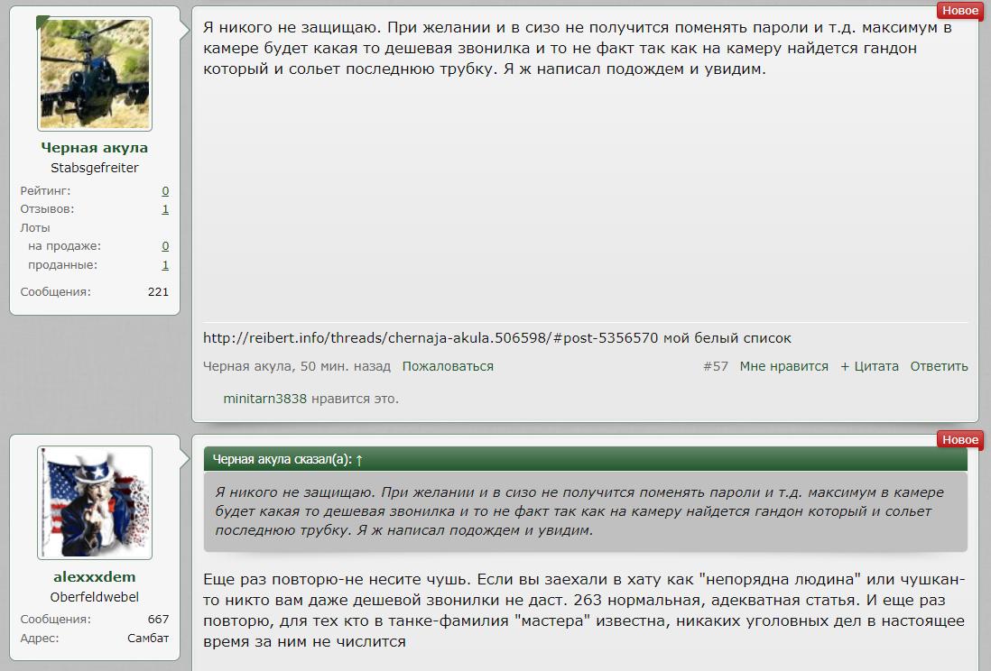 ЦКАПУКП.jpg