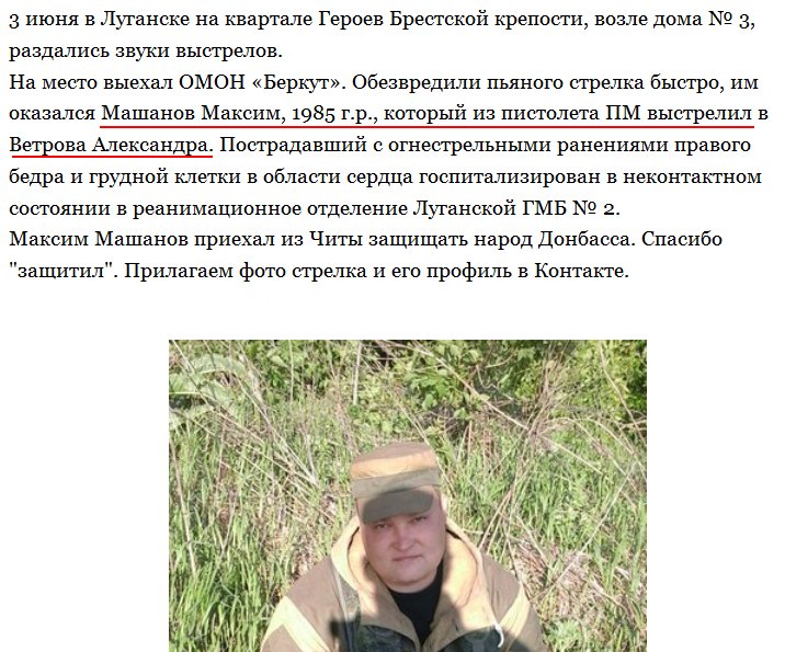 CkLIQByWsAAknEc.jpg