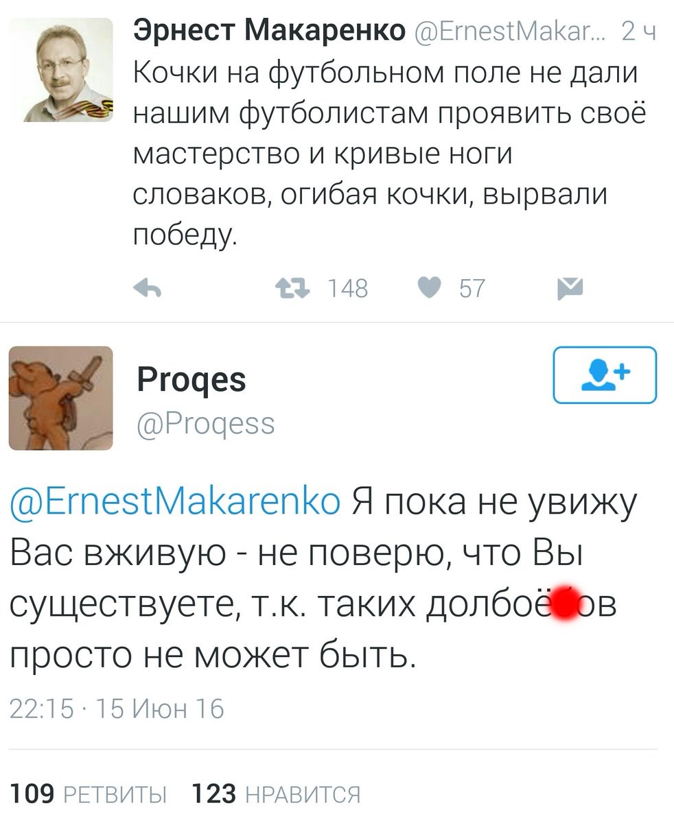 ClBdzohVAAISbbP.jpg