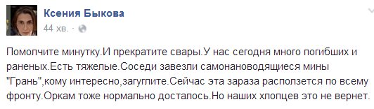 Cm8NYAFWAAA50FG.jpg