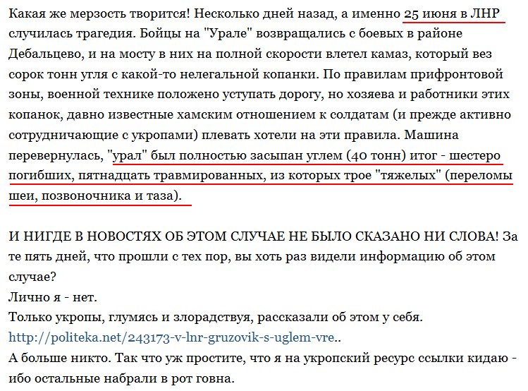 CmLn1DLWAAA_lQl.jpg