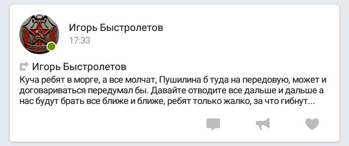 CnF2kkVXgAAEgjT.jpg