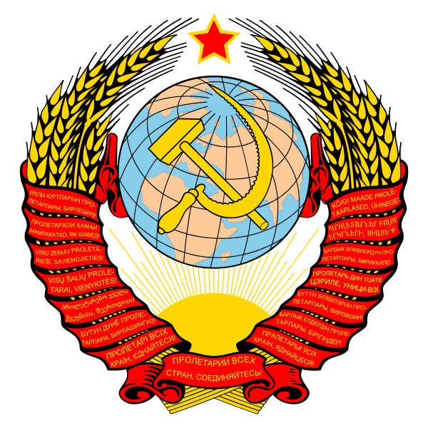 Coat_of_arms_of_the_Soviet_Union.svg.png