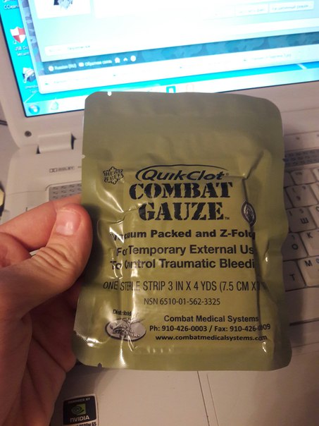 Combat Gauze.jpg